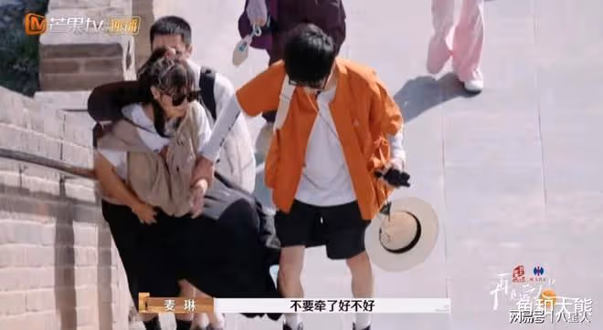 《再見愛人》還有更猛的!黃聖依爆哭,葛夕走丟,李行亮再求婚麥琳