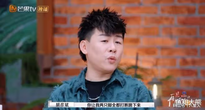 《再見愛人》還有更猛的!黃聖依爆哭,葛夕走丟,李行亮再求婚麥琳