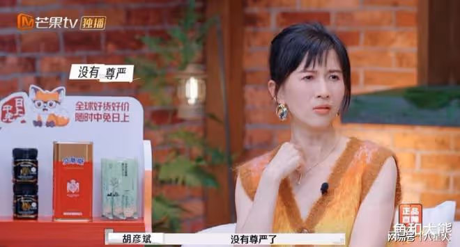 《再見愛人》還有更猛的!黃聖依爆哭,葛夕走丟,李行亮再求婚麥琳
