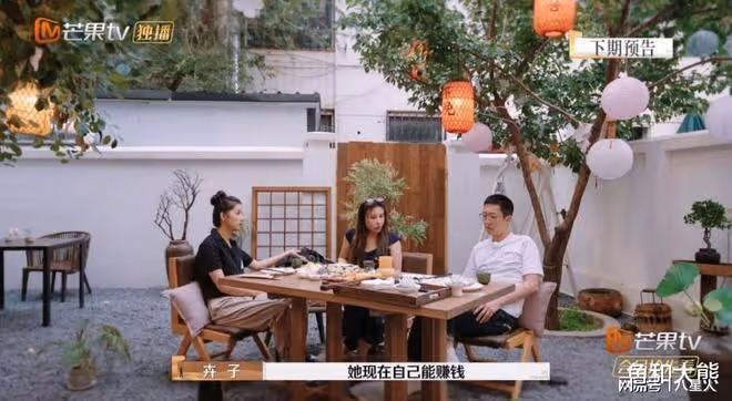 《再見愛人》還有更猛的!黃聖依爆哭,葛夕走丟,李行亮再求婚麥琳