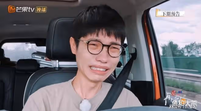 《再見愛人》還有更猛的!黃聖依爆哭,葛夕走丟,李行亮再求婚麥琳