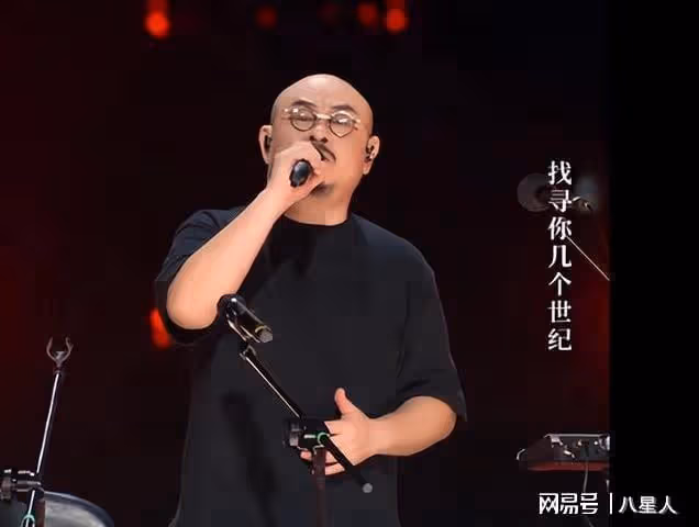 楊坤直播失控!與網友隔空對罵,髒話連篇,網友:素質,注意素質