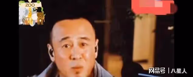 楊坤直播失控!與網友隔空對罵,髒話連篇,網友:素質,注意素質