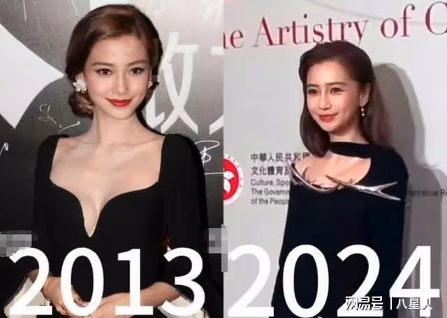 黃曉明後悔離婚?baby罕見出席活動,狀態依舊在線,身材纖細笑容甜