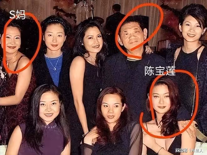 強顏歡笑！大S媽媽露面，大小S笑聲很爽朗，母女聚齊一家人好歡慶