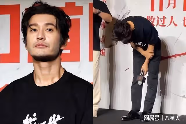 大瓜！葉珂辱罵baby言辭激烈，妖怪曝事情經過，黃曉明焦頭爛額