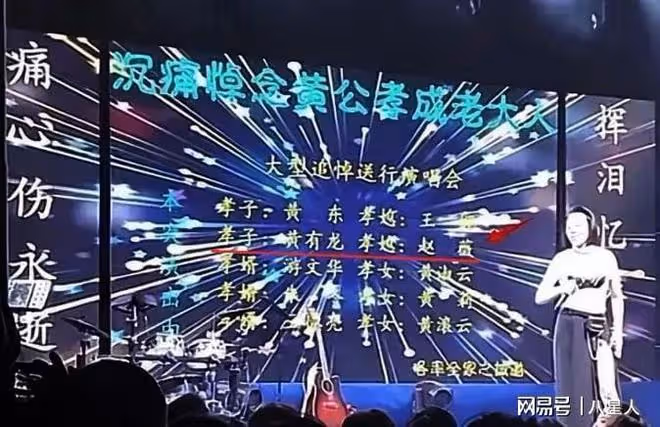 趙薇被強制執行!近況滄桑頹廢,細挖她的資產,早就已經窮途末路了
