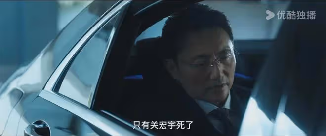 《白夜破曉》戰鬥力最強的姐,宋丹丹徒弟,「星女郎」唯一喜劇人
