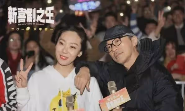 《白夜破曉》戰鬥力最強的姐,宋丹丹徒弟,「星女郎」唯一喜劇人