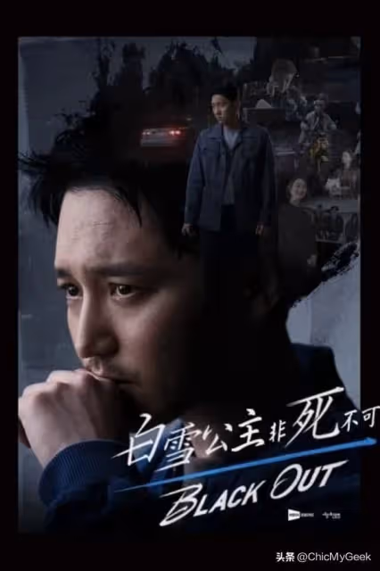 2024年度最佳韓劇出爐!《背著善宰跑》《眼淚女王》並列第一