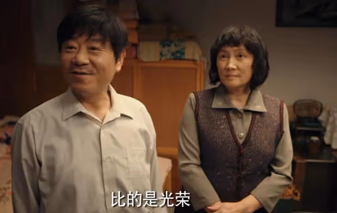於和偉這一出手,若不出意外,這部刑偵大劇估計得「封神」