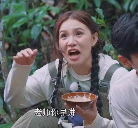 新《奔跑吧》首播滿屏尬，全程尬笑掩蓋遊戲無聊，李晨成最大敗筆