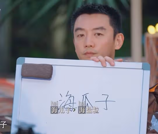 新《奔跑吧》首播滿屏尬，全程尬笑掩蓋遊戲無聊，李晨成最大敗筆