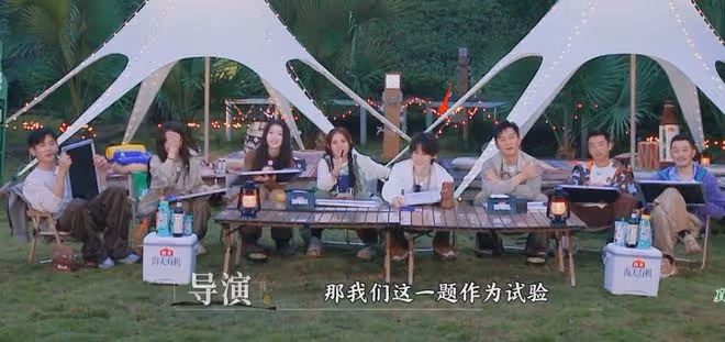 新《奔跑吧》首播滿屏尬,全程尬笑掩蓋遊戲無聊,李晨成最大敗筆
