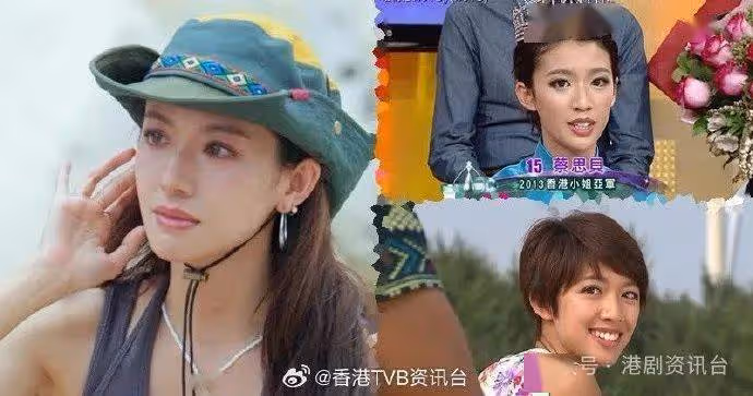 TVB視後自揭1年沒拍劇!曾壓力大致幻覺幻聽