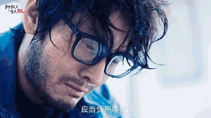 投資上億票房僅417萬!被葉珂牽連,黃曉明新片太慘了