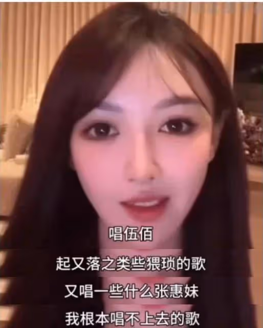 投資上億票房僅417萬!被葉珂牽連,黃曉明新片太慘了