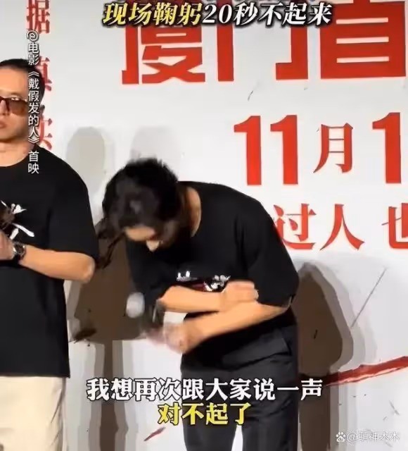投資上億票房僅417萬!被葉珂牽連,黃曉明新片太慘了