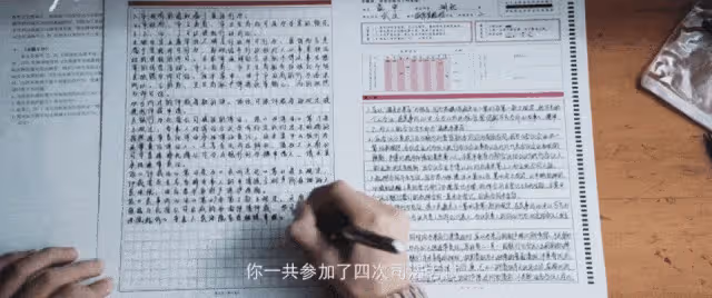 投資上億票房僅417萬!被葉珂牽連,黃曉明新片太慘了