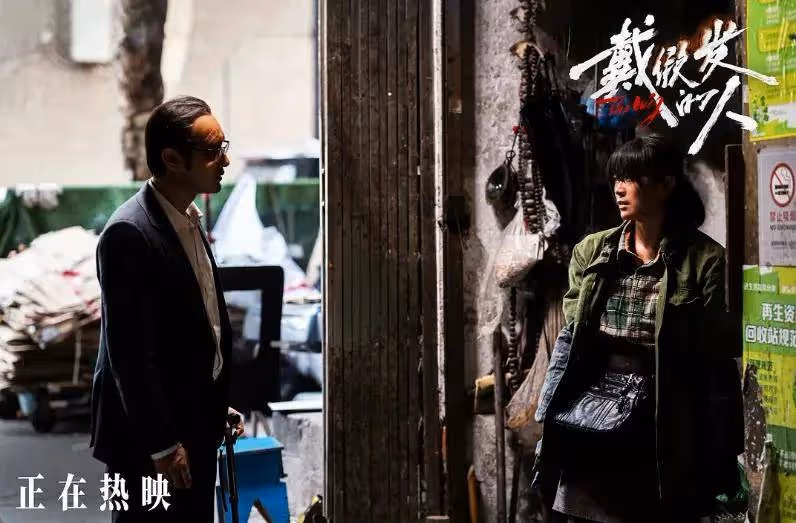 投資上億票房僅417萬!被葉珂牽連,黃曉明新片太慘了