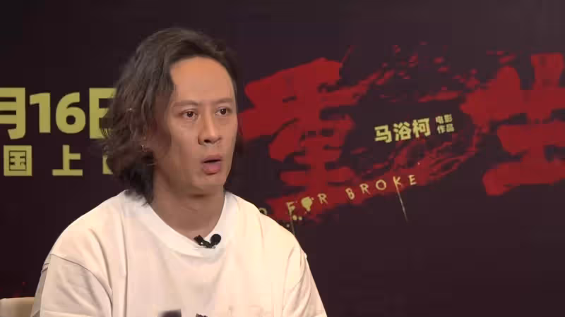 36歲美女明星梁洛施疑戀愛！同45歲馬浴柯牽手喝咖啡被拍