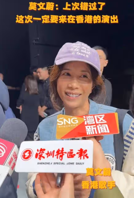 這居然是莫文蔚?變化太大了,差點沒認出!