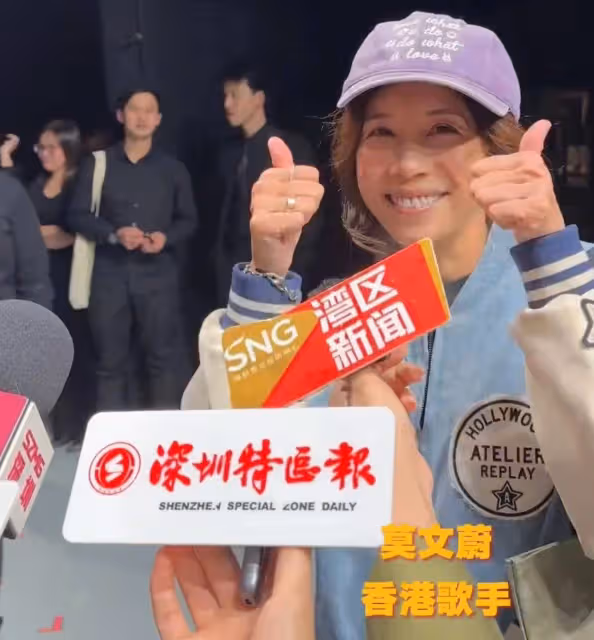 這居然是莫文蔚?變化太大了,差點沒認出!