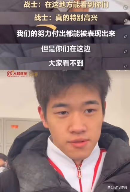 暖心!潘展樂看望新疆戍邊戰士:你們在這堅守大家看不到我們都知道