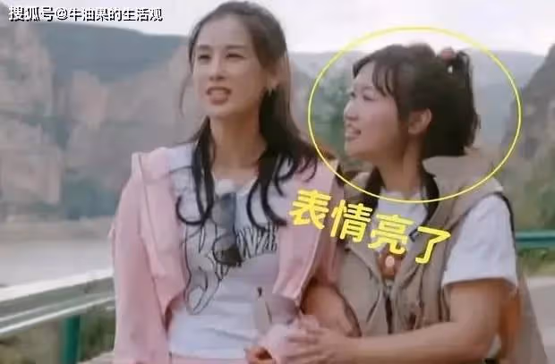 網曝黃聖依打了麥琳?再見愛人節目組發聲明,更多炸裂細節流出
