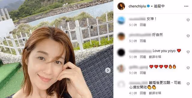 TVB花旦陳自瑤大曬性感美照，少女感十足，喊話王浩信回港陪女兒