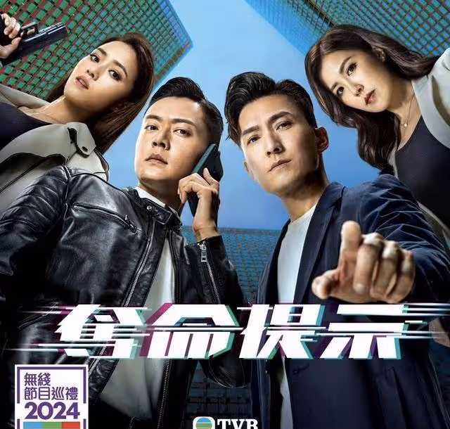 TVB力捧女星自曝患有隱疾！拍照閉一隻眼並非扮可愛，稱有隱情