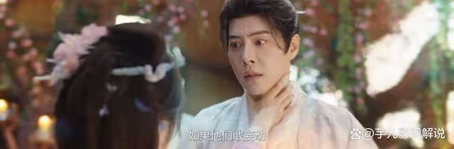 《永夜星河》原著:看到薛氏去世留下的遺物,才知趙輕歡的「貪」