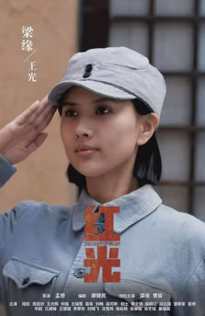 白夜破曉:她被稱為王子文和邱淑貞合體,卻更英氣,戲外身材火辣