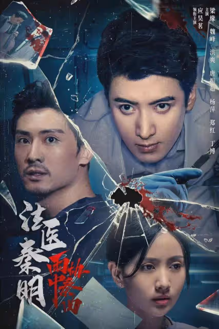白夜破曉：她被稱為王子文和邱淑貞合體，卻更英氣，戲外身材火辣