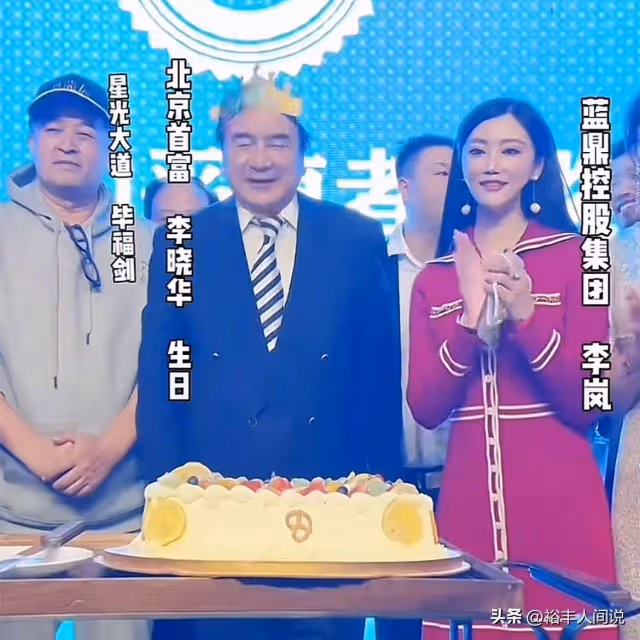 畢福劍承認再婚且育有倆孩子！仍屬央視老幹部局，前妻加拿大生活