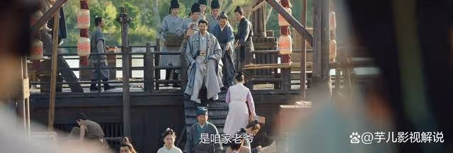 《永夜星河》看見原著才知道,凌父第一眼就看中慕聲,竟是因為顏值