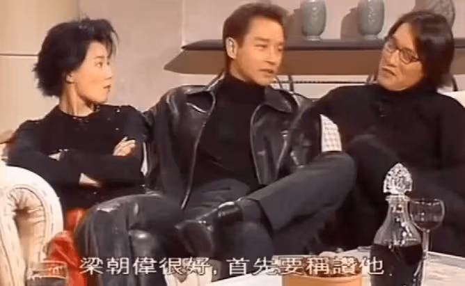 面對全裸的張國榮，梁朝偉困惑地問王家衛：「誰在上面，誰在下面？」