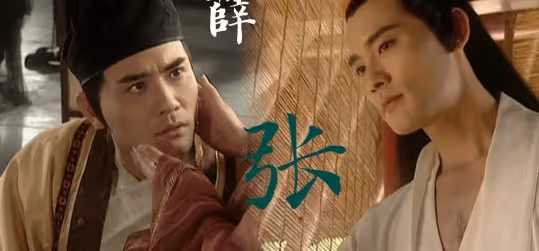 周迅、陳紅對他一見傾心，一生未婚未育，如今63歲在鄉下養貓種花