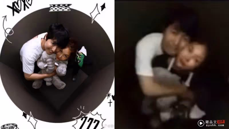 韓國影帝鄭雨盛曝一腳踏三船!女友只有26歲 孩子媽另有其人!