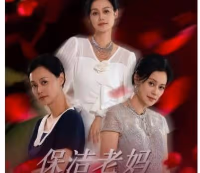 國家廣電總局出手,這些癲劇該停手了