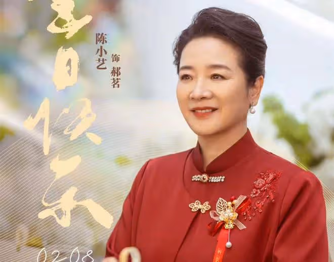《好運家》接檔《小巷人家》,翻版「吳建國」「張阿妹」一家來了