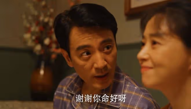 小巷人家:小巷7個女人結局,黃玲最可悲,筱婷幸福,周青最有錢