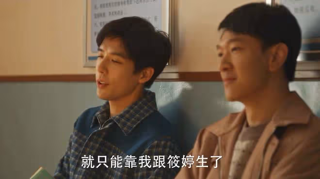 小巷人家：若非圖南差點不能生育，棟哲不會知，黃玲成第二個莊奶