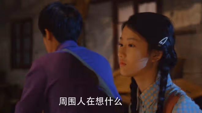小巷人家：若非圖南差點不能生育，棟哲不會知，黃玲成第二個莊奶