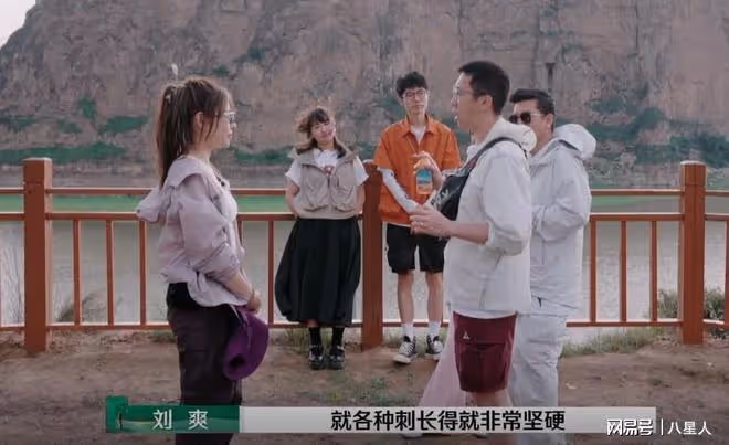《再見愛人4》里3位女嘉賓!帶妝個個貌美如花,卸妝後:大姐你是誰