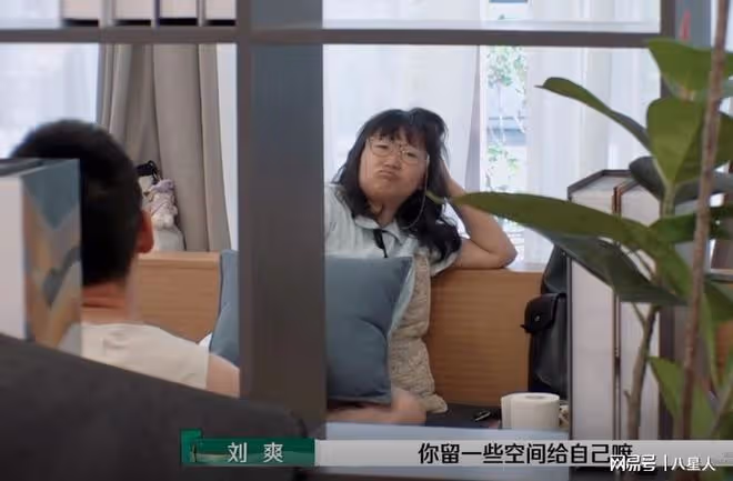 《再見愛人4》里3位女嘉賓!帶妝個個貌美如花,卸妝後:大姐你是誰