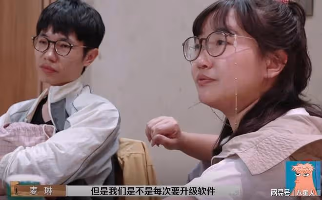 《再見愛人4》里3位女嘉賓!帶妝個個貌美如花,卸妝後:大姐你是誰