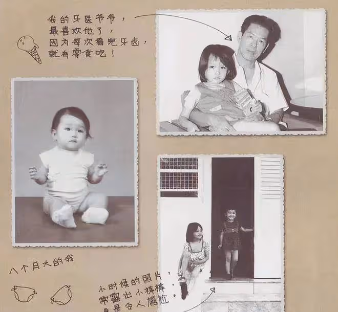 因不旺夫被富家公子拋棄,如今嫁給愛情,范文芳憑什麼?