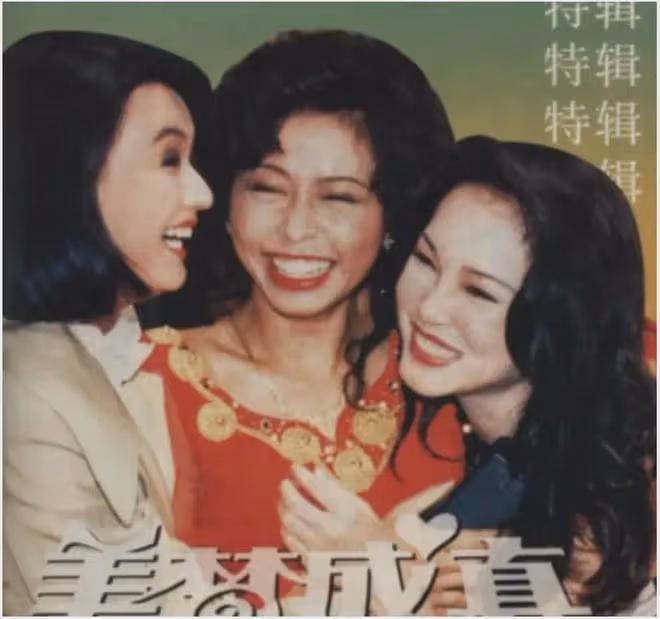因不旺夫被富家公子拋棄,如今嫁給愛情,范文芳憑什麼?