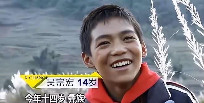 變形結束後不願回村,向富爸爸要錢被拉黑的吳宗宏,現在怎樣了?